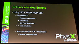 画像ギャラリー No.018のサムネイル画像 / PS4世代の表現を先取り？ PhysXを駆使して超リッチなエフェクトを実現したPC版「Borderlands 2」