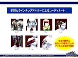 画像ギャラリー No.011のサムネイル画像 / 「覇拳伝」はキャラクターの能力をカスタマイズ可能な本格3D格闘。ガンホープレスカンファレンスその4