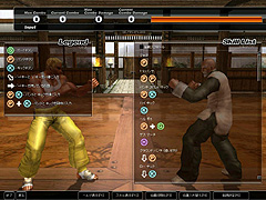 画像ギャラリー No.007のサムネイル画像 / 現在オープンβテスト中の3D格闘ゲーム「覇拳伝」の日本語SS集