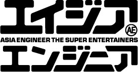 画像ギャラリー No.002のサムネイル画像 / 「覇拳伝」エイジアエンジニアとのコラボ第2弾＆新ステージ