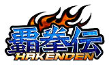 画像ギャラリー No.005のサムネイル画像 / WebMoneyが当たる「ガンホー」＆「ゲームヤロウ」共同キャンペーン