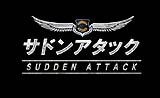 画像ギャラリー No.006のサムネイル画像 / WebMoneyが当たる「ガンホー」＆「ゲームヤロウ」共同キャンペーン