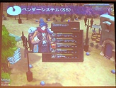 画像ギャラリー No.013のサムネイル画像 / ［TGS 2007＃07］TGSフォーラムで明らかになった，新「北斗の拳ONLINE」と「グランディア ゼロ」の進捗