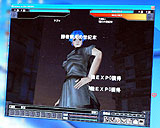 画像ギャラリー No.022のサムネイル画像 / 「北斗の拳ONLINE」体験プレイ&インタビュー。荒削りながら個性的な「世紀末」格闘ゲーム