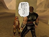 画像ギャラリー No.003のサムネイル画像 / 「北斗の拳ONLINE」,公式サイトでアンケート企画を実施