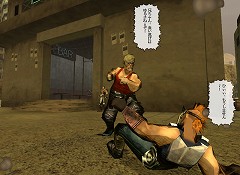 画像ギャラリー No.006のサムネイル画像 / 「北斗の拳ONLINE」,3月に第2次クローズドβテストを実施&公式サイトで“直感マウスバトル”を体験しよう