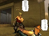 画像ギャラリー No.006のサムネイル画像 / 「北斗の拳ONLINE」のオープンβテストが2008年春に実施へ