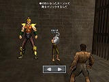 画像ギャラリー No.023のサムネイル画像 / 「北斗の拳ONLINE」，“世紀末炒め物伝説”など奥義の情報を公開