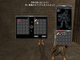 画像ギャラリー No.024のサムネイル画像 / 「北斗の拳ONLINE」，“世紀末炒め物伝説”など奥義の情報を公開