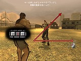 画像ギャラリー No.025のサムネイル画像 / 「北斗の拳ONLINE」，“世紀末炒め物伝説”など奥義の情報を公開