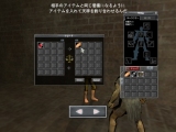 画像ギャラリー No.006のサムネイル画像 / 「北斗の拳ONLINE」，第2次クローズドβテストの追加要素である“オープニングクエスト”や“転業クエスト”を体験してみた