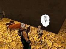 画像ギャラリー No.012のサムネイル画像 / 「北斗の拳ONLINE」,オープンβテスト用クライアントの配布スタート
