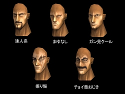 画像ギャラリー No.051のサムネイル画像 / 主題歌はTOUGH BOY！　MMORPG「北斗の拳ONLINE」のプレスカンファレンスで，正式サービス以降の展開が発表