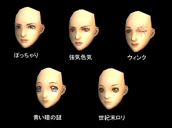 画像ギャラリー No.052のサムネイル画像 / 主題歌はTOUGH BOY！　MMORPG「北斗の拳ONLINE」のプレスカンファレンスで，正式サービス以降の展開が発表