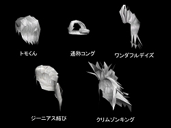 画像ギャラリー No.053のサムネイル画像 / 主題歌はTOUGH BOY！　MMORPG「北斗の拳ONLINE」のプレスカンファレンスで，正式サービス以降の展開が発表