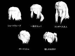 画像ギャラリー No.054のサムネイル画像 / 主題歌はTOUGH BOY！　MMORPG「北斗の拳ONLINE」のプレスカンファレンスで，正式サービス以降の展開が発表