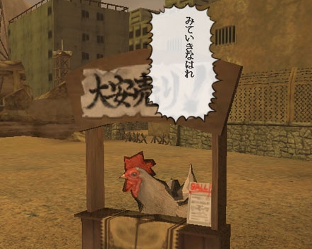 画像ギャラリー No.059のサムネイル画像 / 主題歌はTOUGH BOY！　MMORPG「北斗の拳ONLINE」のプレスカンファレンスで，正式サービス以降の展開が発表