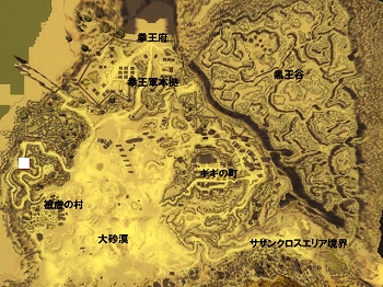 画像ギャラリー No.064のサムネイル画像 / 主題歌はTOUGH BOY！　MMORPG「北斗の拳ONLINE」のプレスカンファレンスで，正式サービス以降の展開が発表