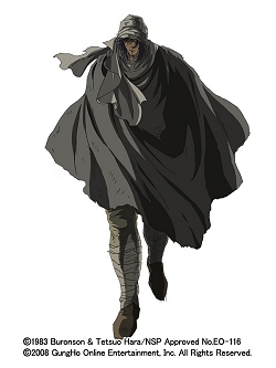 画像ギャラリー No.022のサムネイル画像 / 世紀末再び!「北斗の拳ONLINE」,第2次オープンβテストが7月3日より開始