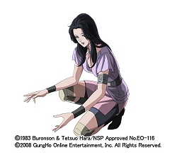 画像ギャラリー No.030のサムネイル画像 / 世紀末再び!「北斗の拳ONLINE」,第2次オープンβテストが7月3日より開始