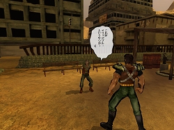画像ギャラリー No.004のサムネイル画像 / 愛を叫べ!「北斗の拳ONLINE」,ケンシロウとユリアの「結魂式」祝福イベントを9月11日より開催