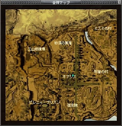 画像ギャラリー No.011のサムネイル画像 / 愛を叫べ!「北斗の拳ONLINE」,ケンシロウとユリアの「結魂式」祝福イベントを9月11日より開催