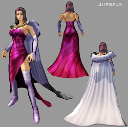 画像ギャラリー No.003のサムネイル画像 / 「北斗の拳ONLINE」,ユリアのドレスなどの特典が付いたプレミアムパッケージを10月24日に発売!