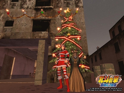 画像ギャラリー No.001のサムネイル画像 / 「北斗の拳ONLINE」世紀末聖夜2008第2弾,ゲーム内イベント開催