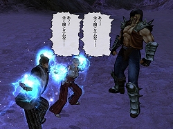 画像ギャラリー No.006のサムネイル画像 / 「北斗の拳ONLINE」12月25日よりイベント「ゆく年くるトキ」開催