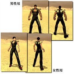 画像ギャラリー No.003のサムネイル画像 / 「北斗の拳ONLINE」原作衣装登場や奥義クエスト実装など,HEROESアップデート第2弾を本日実装