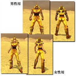 画像ギャラリー No.004のサムネイル画像 / 「北斗の拳ONLINE」原作衣装登場や奥義クエスト実装など,HEROESアップデート第2弾を本日実装