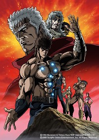 画像ギャラリー No.003のサムネイル画像 / 「北斗の拳ONLINE」,ケンシロウやラオウになれる「ヒーローシステム」などを本日実装。プロモムービーもUp
