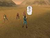 画像ギャラリー No.007のサムネイル画像 / 相棒と旅しよう。「北斗の拳ONLINE」,HEROESアップデート第4弾が本日実装