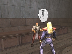 画像ギャラリー No.014のサムネイル画像 / 相棒と旅しよう。「北斗の拳ONLINE」,HEROESアップデート第4弾が本日実装