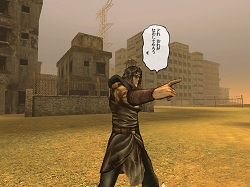 画像ギャラリー No.015のサムネイル画像 / 相棒と旅しよう。「北斗の拳ONLINE」,HEROESアップデート第4弾が本日実装