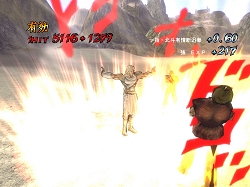 画像ギャラリー No.010のサムネイル画像 / 「北斗の拳ONLINE」に「一指奥義くじ」第3弾,「北斗くじ」第4弾登場