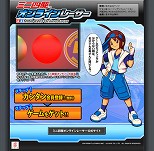 画像ギャラリー No.001のサムネイル画像 / 「ミニ四駆オンラインレーサー」,オープンβテストの概要が発表に