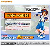 画像ギャラリー No.002のサムネイル画像 / 「ミニ四駆オンラインレーサー」,オープンβテストの概要が発表に