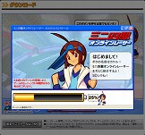 画像ギャラリー No.003のサムネイル画像 / 「ミニ四駆オンラインレーサー」,オープンβテストの概要が発表に