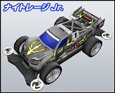 画像ギャラリー No.012のサムネイル画像 / 「ミニ四駆オンラインレーサー」,オープンβテストの概要が発表に