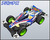 画像ギャラリー No.015のサムネイル画像 / 「ミニ四駆オンラインレーサー」,オープンβテストの概要が発表に