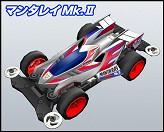 画像ギャラリー No.017のサムネイル画像 / 「ミニ四駆オンラインレーサー」,オープンβテストの概要が発表に