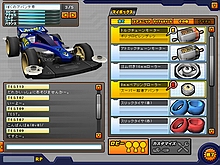 画像ギャラリー No.004のサムネイル画像 / 「ミニ四駆オンラインレーサー」,オープンβテストが本日よりスタート