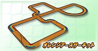 画像ギャラリー No.008のサムネイル画像 / 「ミニ四駆オンラインレーサー」,オープンβテストが本日よりスタート