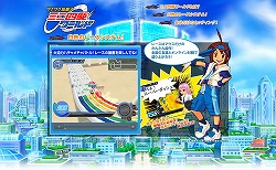 画像ギャラリー No.004のサムネイル画像 / 「ワクワク無限大∞ミニ四駆ワールド」クローズドβテスター，4Gamer枠324名を募集！　ムービーもUp