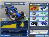 画像ギャラリー No.009のサムネイル画像 / 「ミニ四駆ワールド」マシンがもらえる先行登録キャンペーンを開催