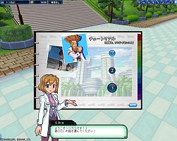 画像ギャラリー No.002のサムネイル画像 / リニューアルでミニ四駆本来の楽しさを再現! 本日正式サービスがスタートする 「ワクワク無限大∞ミニ四駆ワールド」の先行レポート