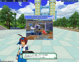 画像ギャラリー No.003のサムネイル画像 / リニューアルでミニ四駆本来の楽しさを再現! 本日正式サービスがスタートする 「ワクワク無限大∞ミニ四駆ワールド」の先行レポート