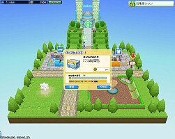 画像ギャラリー No.009のサムネイル画像 / リニューアルでミニ四駆本来の楽しさを再現! 本日正式サービスがスタートする 「ワクワク無限大∞ミニ四駆ワールド」の先行レポート