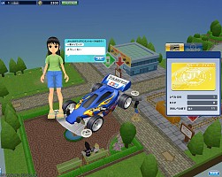 画像ギャラリー No.012のサムネイル画像 / リニューアルでミニ四駆本来の楽しさを再現! 本日正式サービスがスタートする 「ワクワク無限大∞ミニ四駆ワールド」の先行レポート